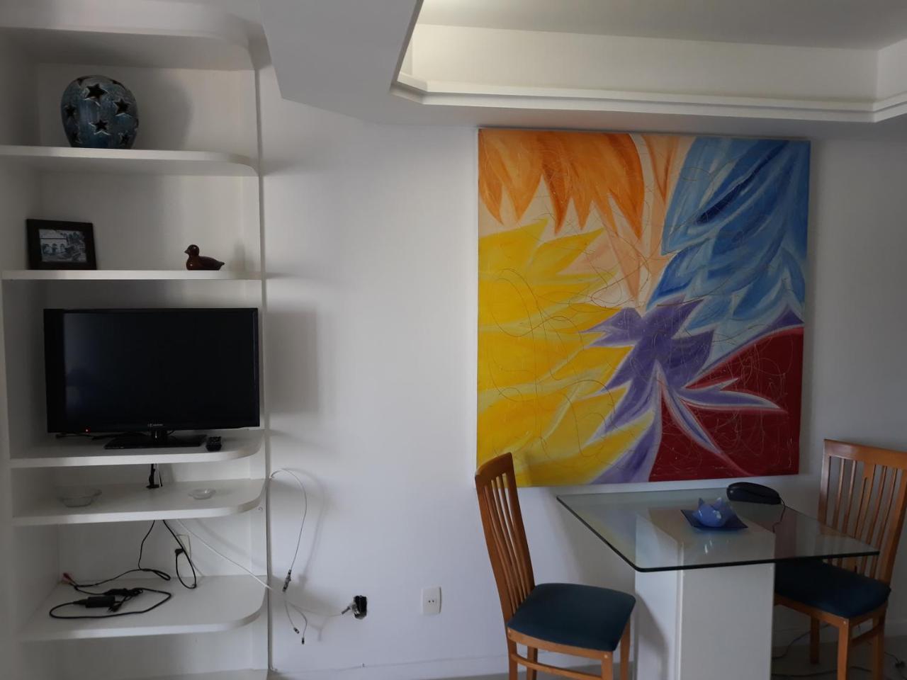 Apartamento Barra Summer Flat *